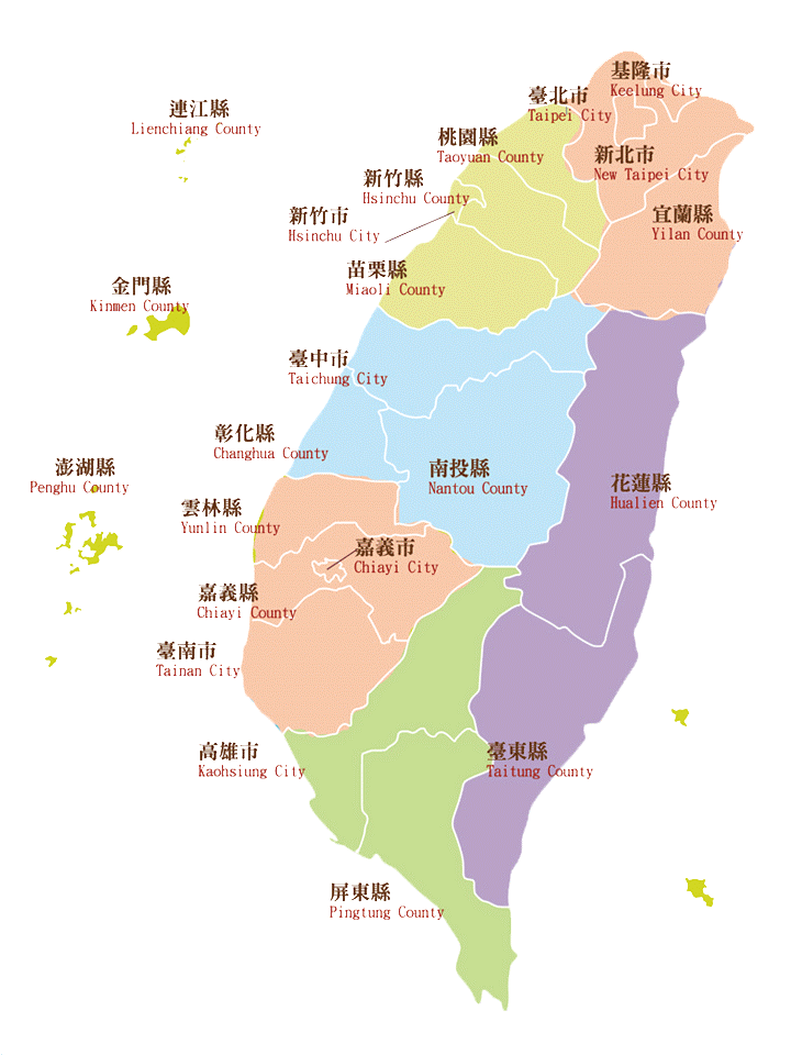 Taiwan(2) 